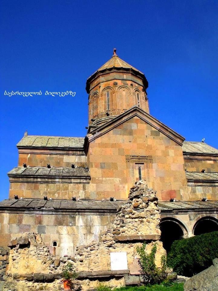 ზარზმა, ჭულე, აბასთუმანი, ობსერვატორია - სექტემბერი