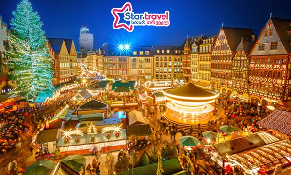 იმოგზაურეთ საშობაოდ მორთულ ბუდაპეშტში