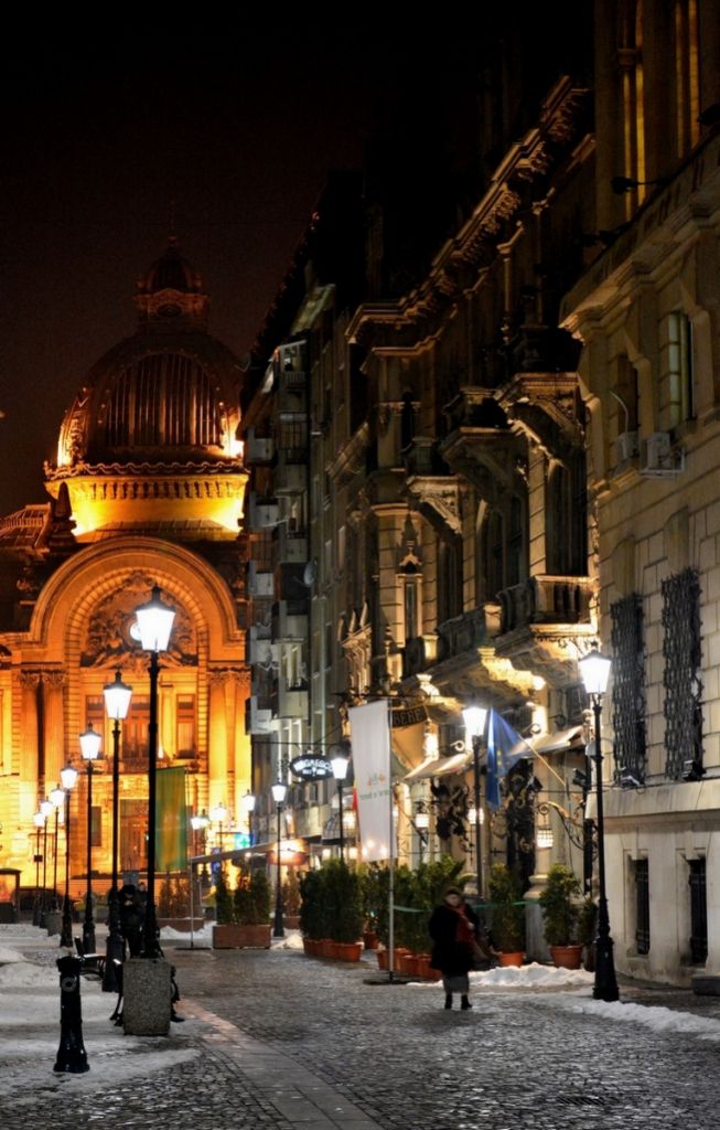 რ უ მ ი ნ ე თ ი - ბ უ ქ ა რ ე ს ტ ი ! ავიაბილეთები + სასტუმრო + კვება!!