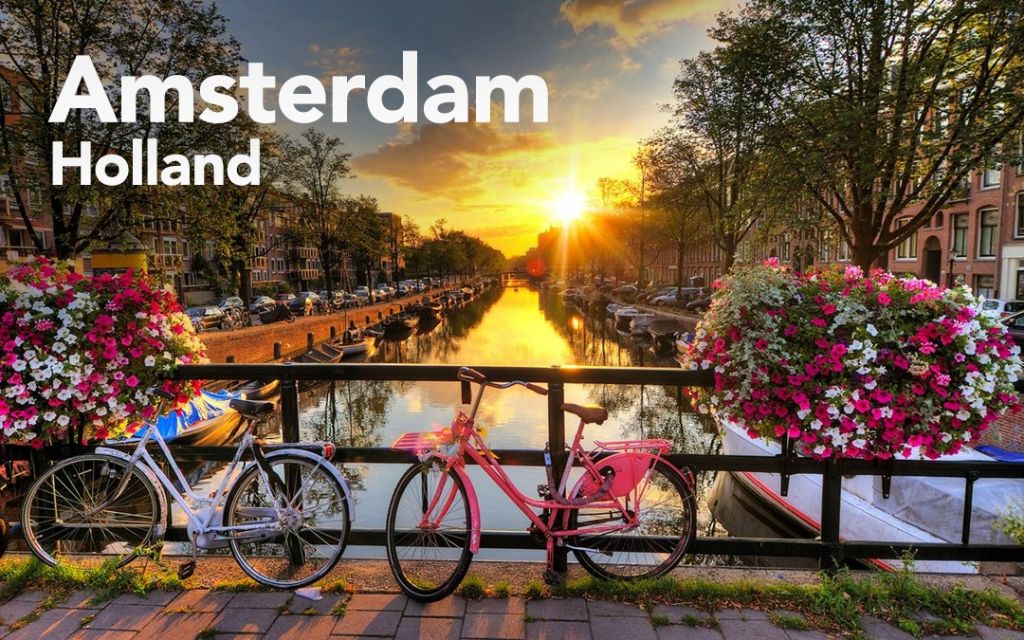 ამსტერდამი - !