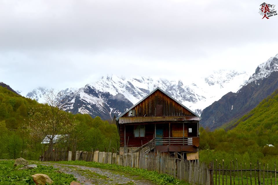 მოირონინე შემოდგომისფერი რაჭა - ცხრაჯვარი, ღები, გონა