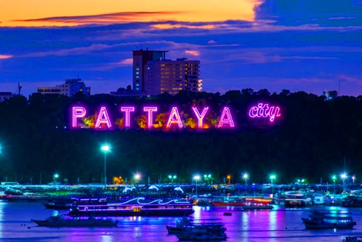 აქცია!!! დღე ტაილანდში !!!