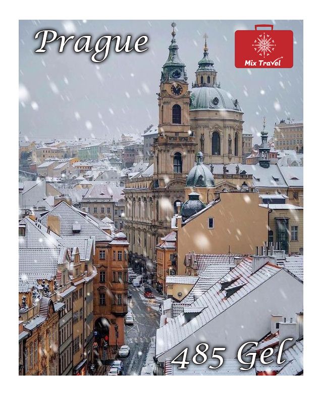 დღის აქცია! პრაღა დღე !