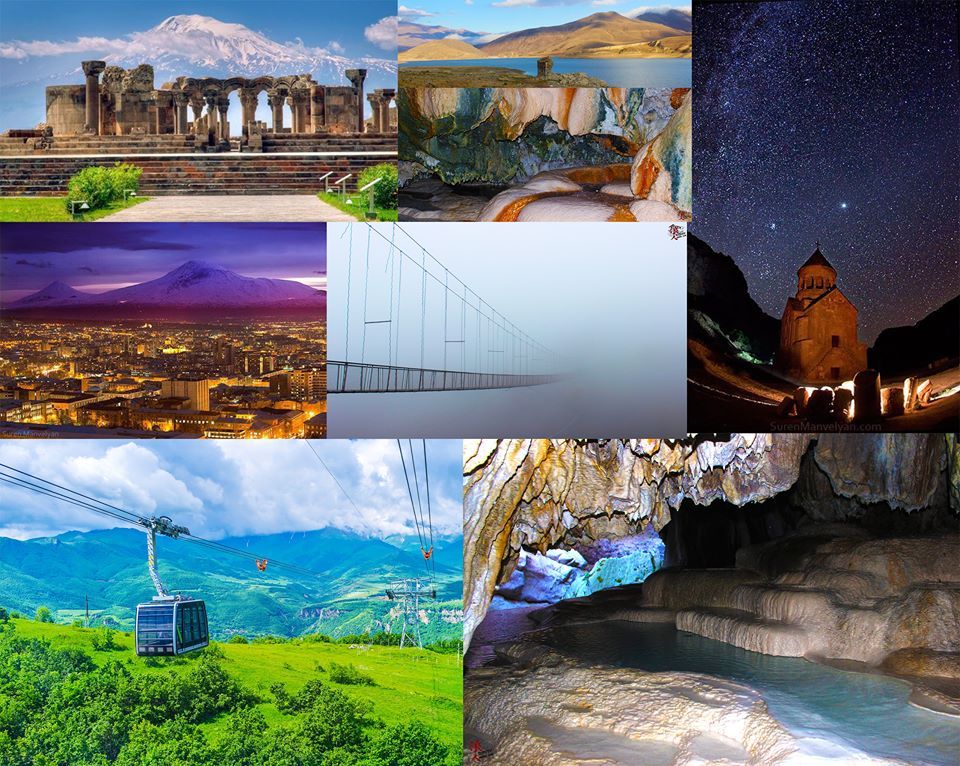 აქცია: + - ტური სომხეთში (- ოქტომბერი)