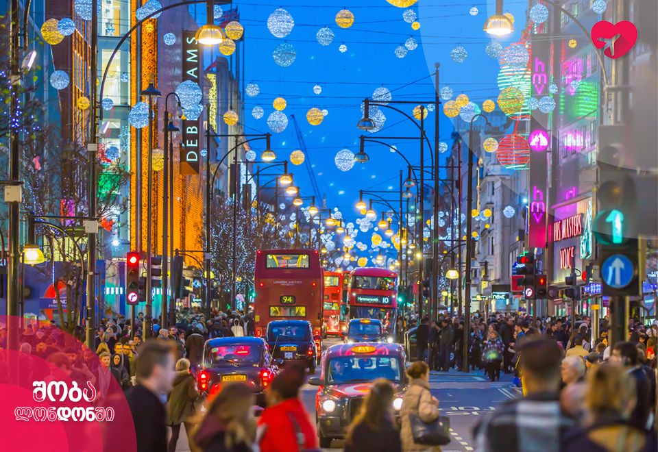 შობა ლონდონში