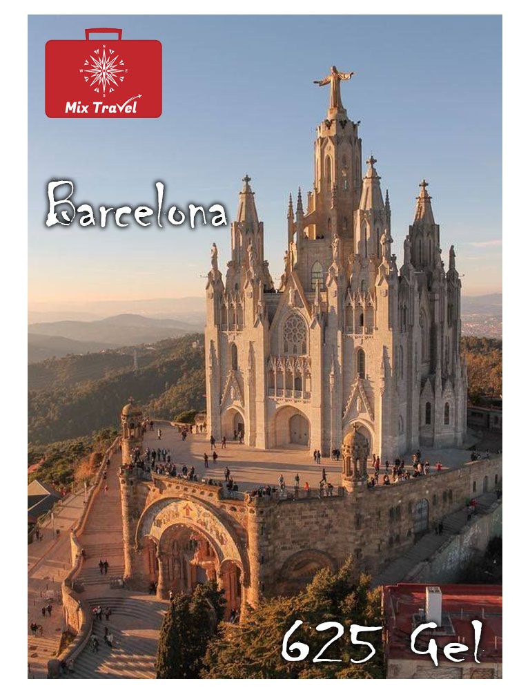 ბარსენას საგზური სულ რაღაც !!!