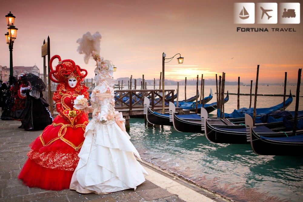 ვენეციის კარნავალი -