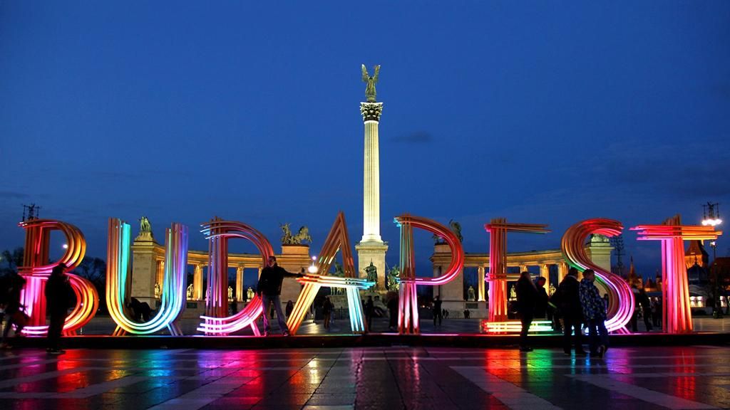 გაატარეთ შემოდგომის ულამაზესი დღეები - ბუდაპეშტში