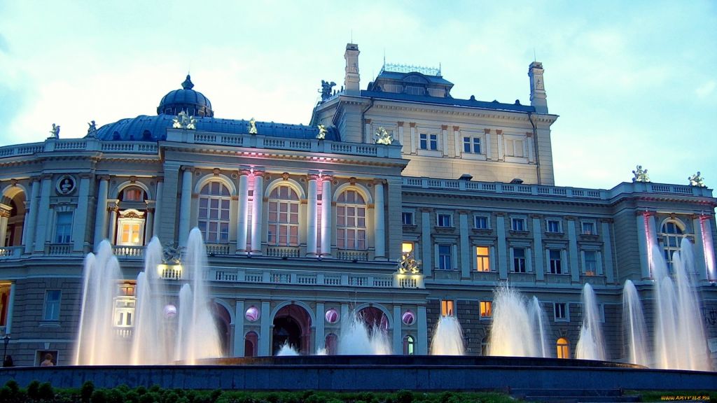 Kiev, Ukraine -  Days - From  Gel !