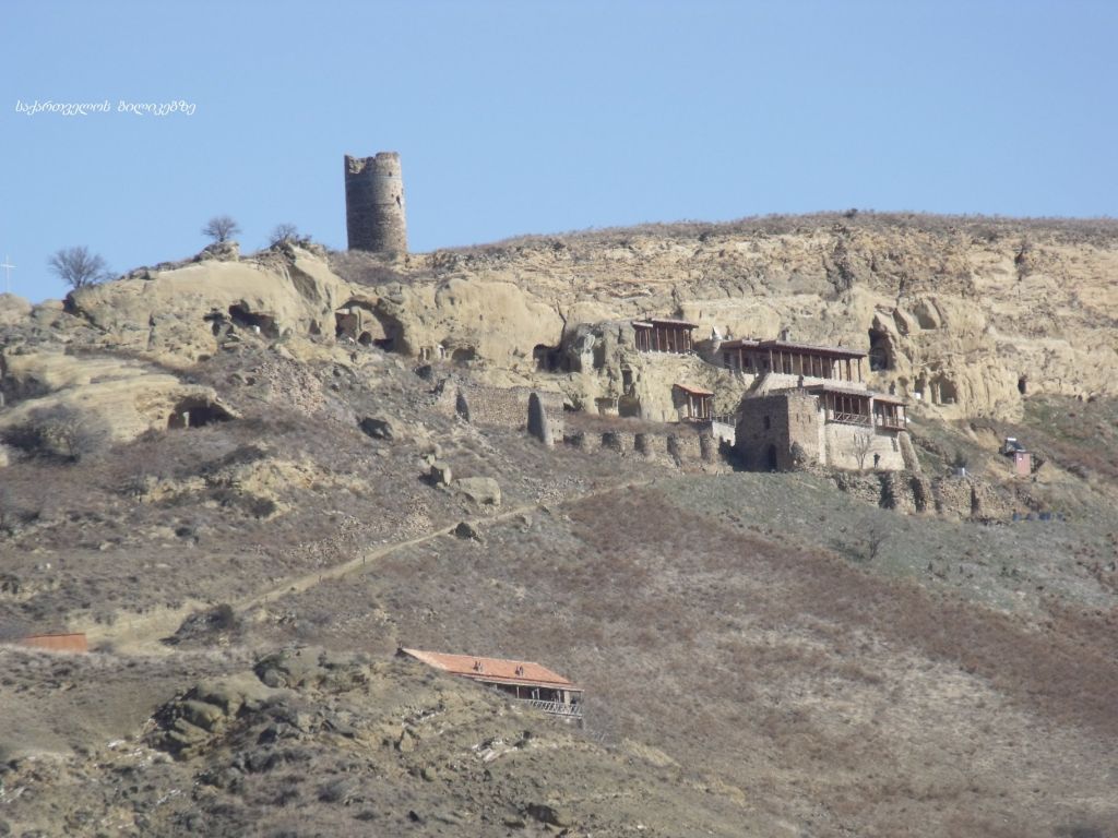 დავითგარეჯი ( ოქტომბერი, შაბათი)