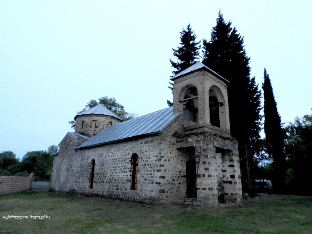 ჰერეთი - საინგილო ( ოქტომბერი, კვირა)