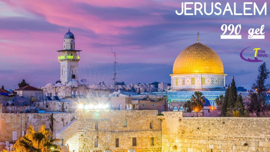 შეხვდი გიორგობის ბრწყინვალე დღესასწაულს წმინდა მიწაზე !