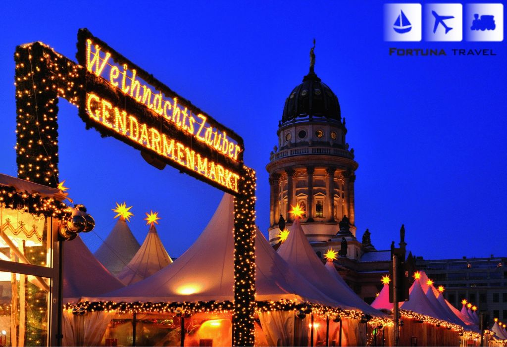 შობა ბერლინში -