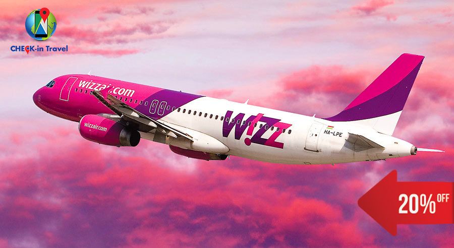 სუპერ აქცია ავიაკომპანია WizzAir-სგან!!! 20 %-იანი ფასდაკლება ავიაბილეთებზე ყველა მიმართულებით!!!