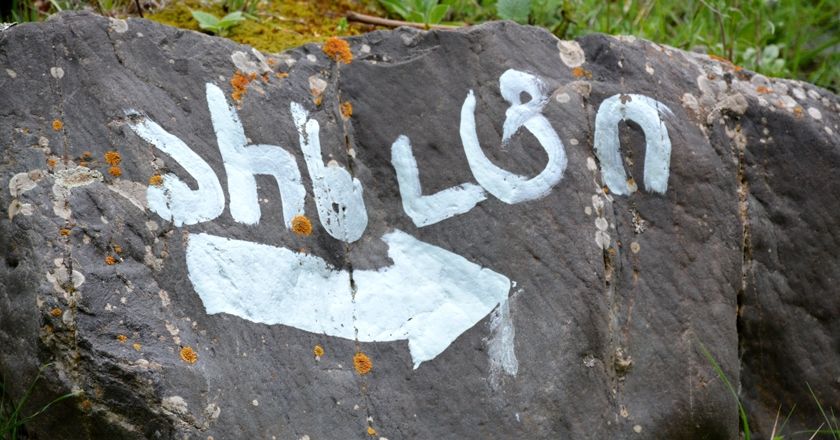 არხოტი. ჯიპ ტური