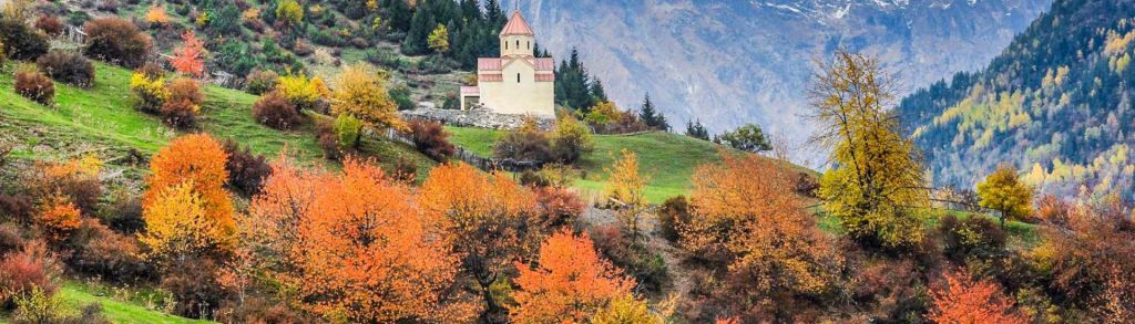 Старлаин Травелс