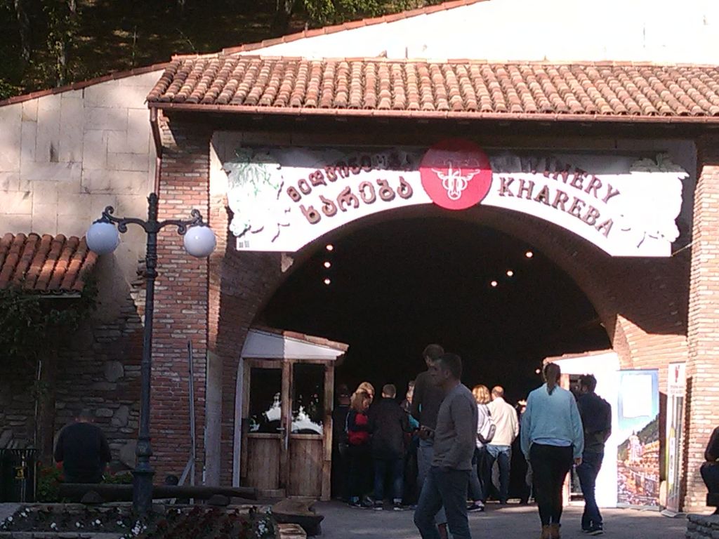 კახეთი : ღვინის ტური თელავში, წინანდალში და ყვარელში