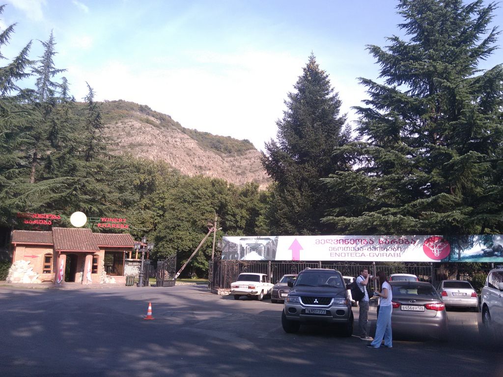 კახეთი : ღვინის ტური თელავში, წინანდალში და ყვარელში