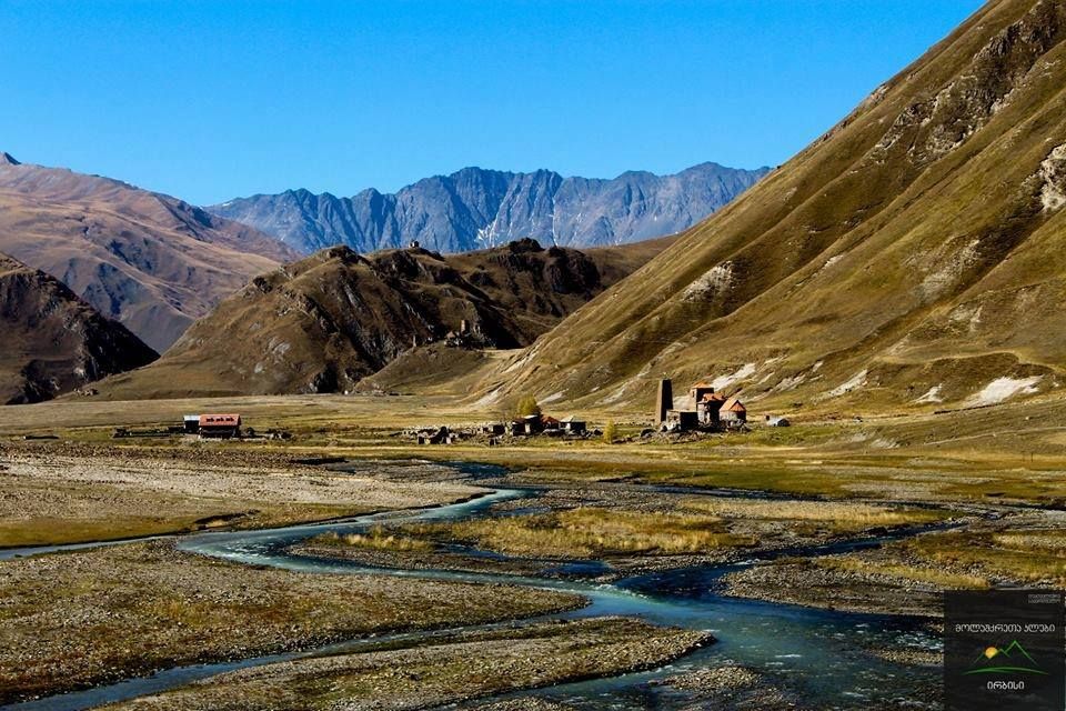 თრუსოს ხეობა 