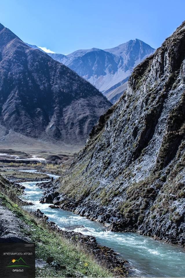 თრუსოს ხეობა 