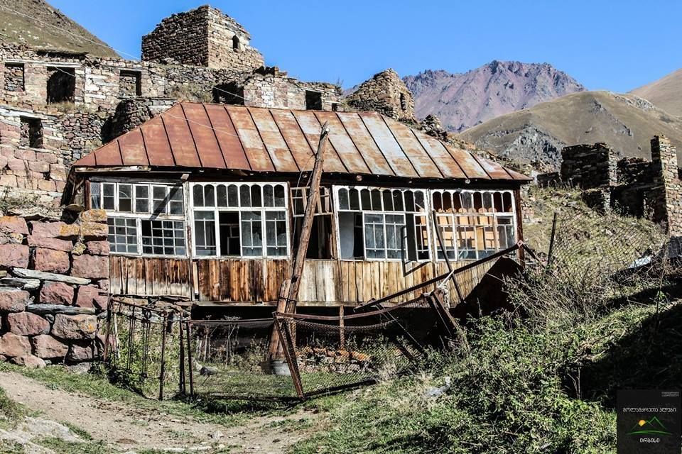 თრუსოს ხეობა 