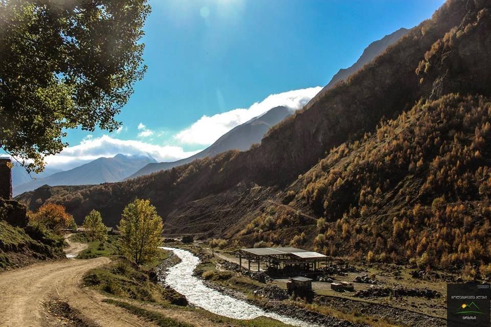 თრუსოს ხეობა 