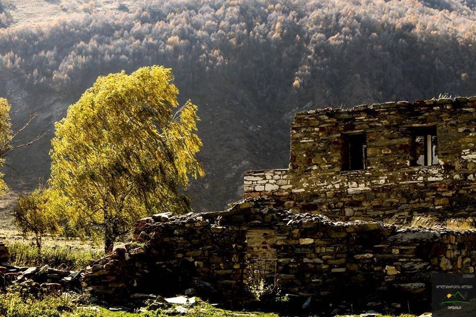 თრუსოს ხეობა