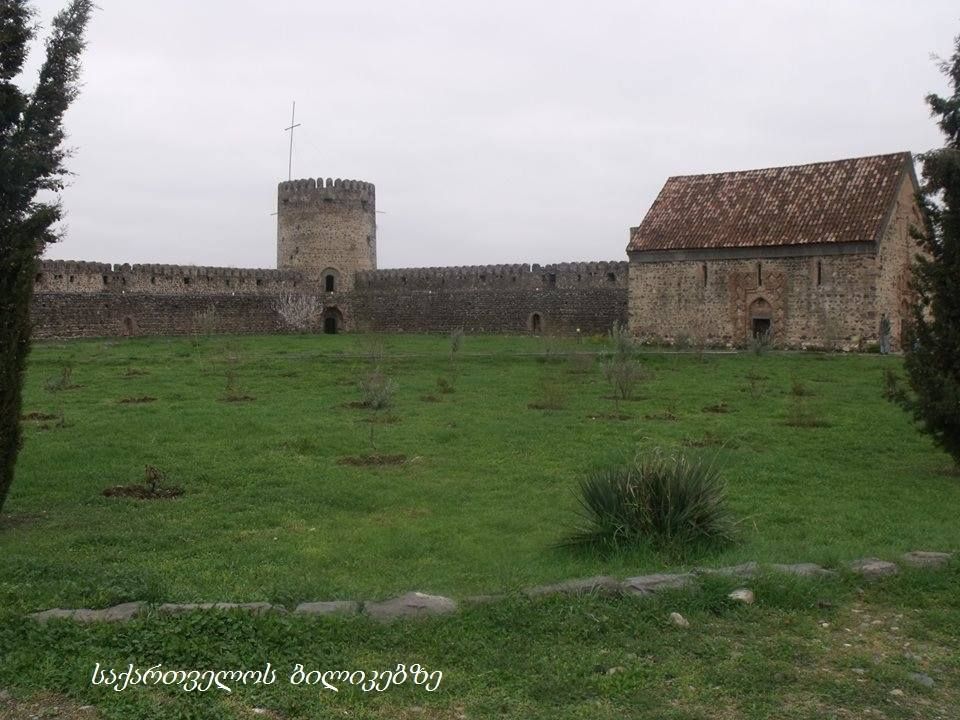 დმანისი (ზეზვა და მზია) ცურტავი, ქვეში, საკირე, ჭაპალა