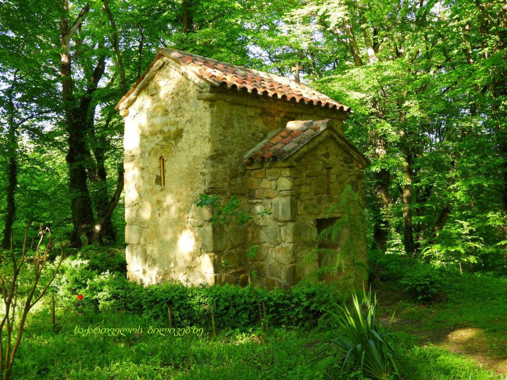 გურჯაანი: ყველაწმინდა, ვაჩნაძიანი, ზეგაანი, სანაგირე