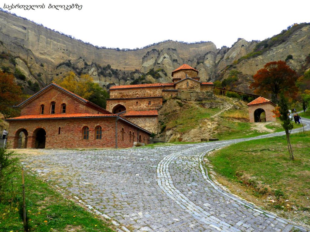 ზედაზენი, შიომღვიმე, საგურამო შემოდგომის ფერებში