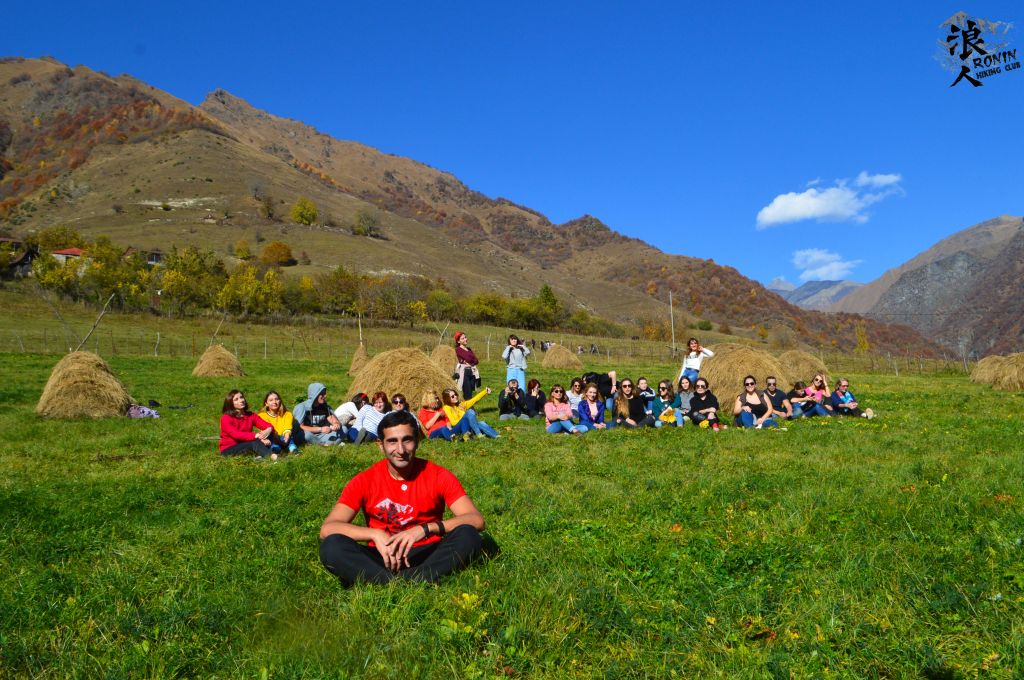 მოირონინე შემოდგომისფერი გუდამაყარი ოქტომბერს