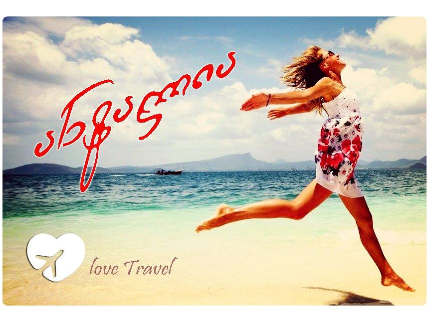 ანტალია თურქეთი BEST PRICE!!!!