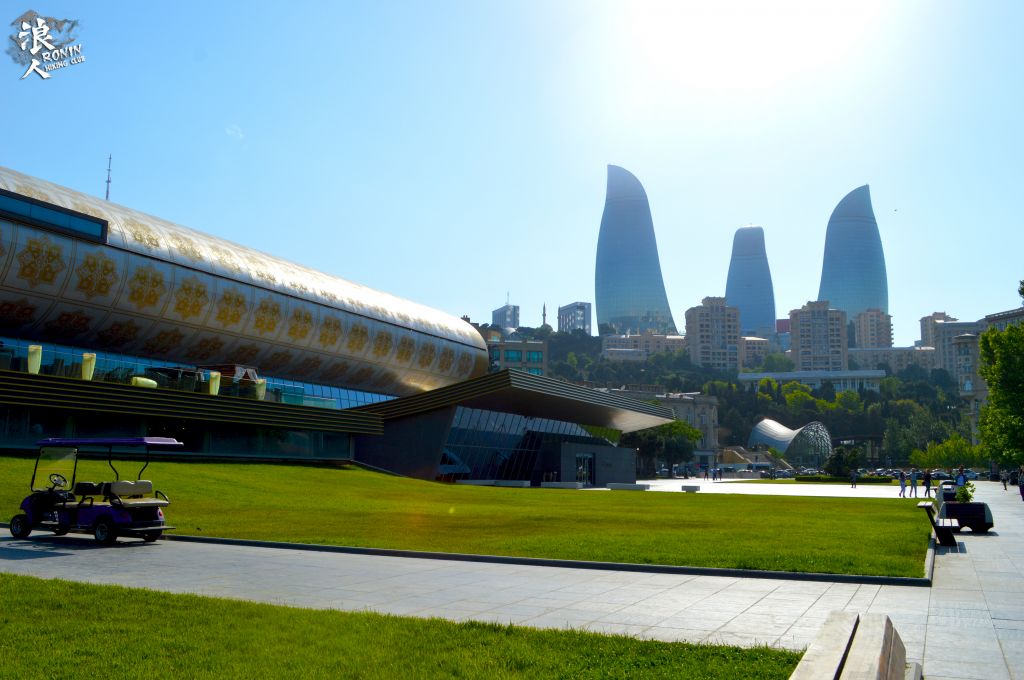 მოირონინე ბაქო ( დღე)