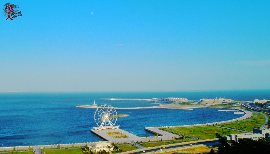 მოირონინე ბაქო  ( დღე)