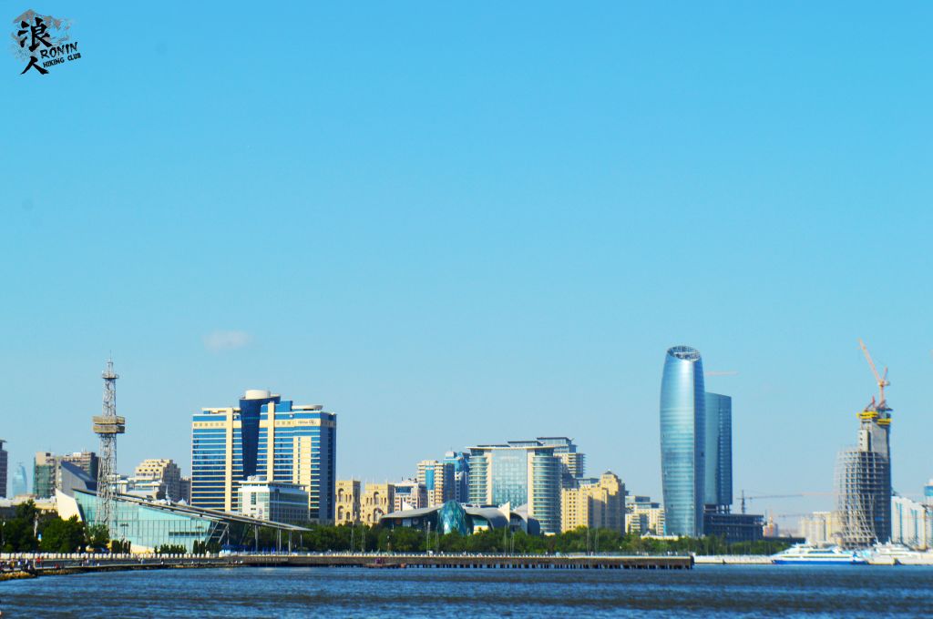 მოირონინე ბაქო ( დღე)