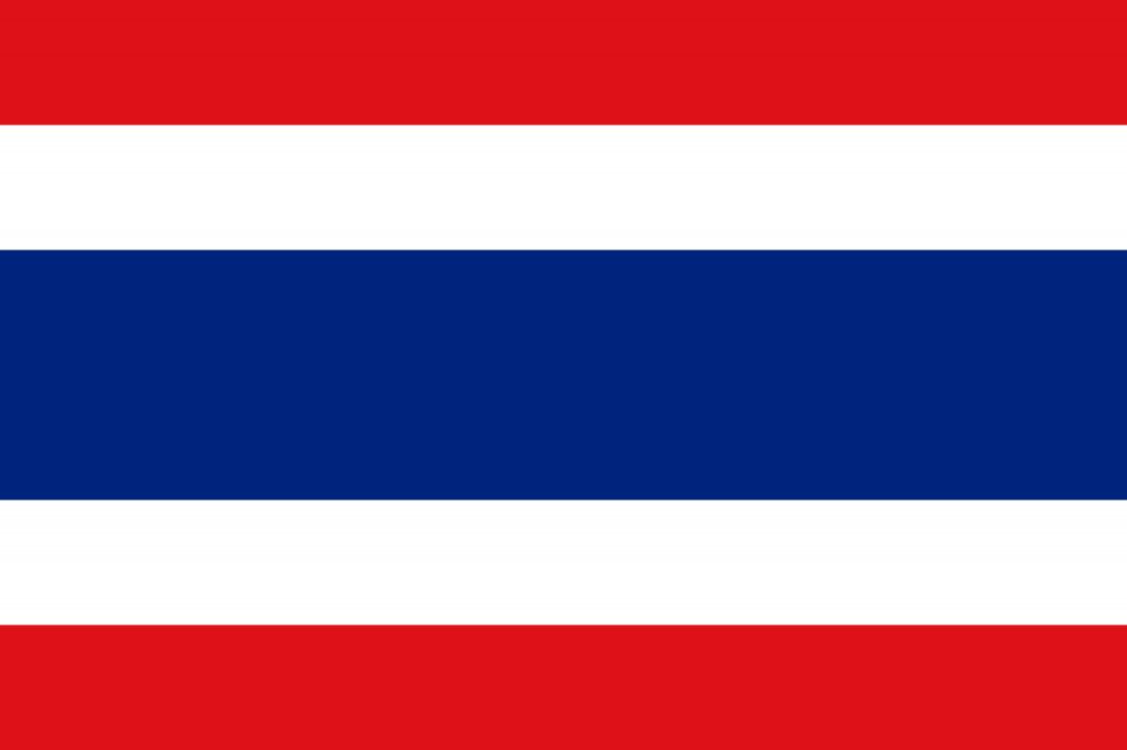 Таиландис виза!
