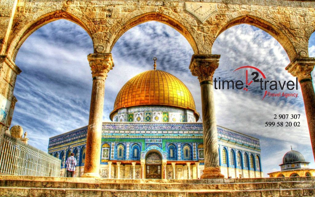 შობის ბრწყინვალე დღესასწაული წმინდა მიწაზე.