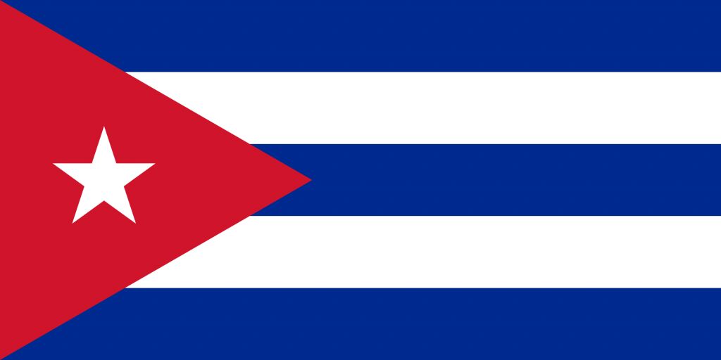 კუბის ვიზა!