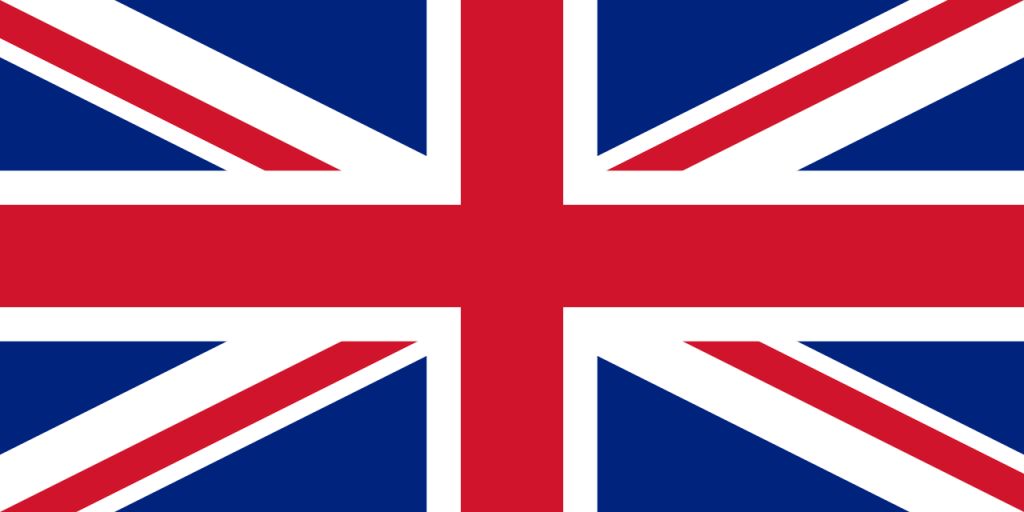 დიდი ბრიტანეთის ვიზა!