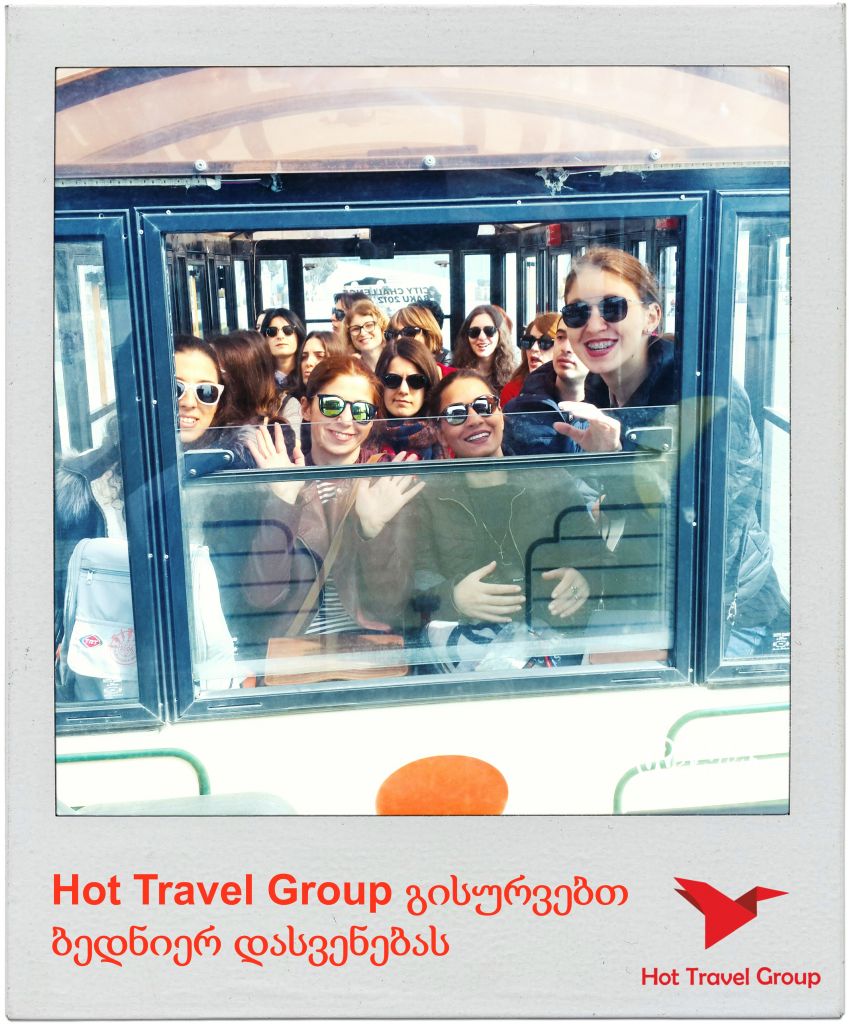 საჩუქარად დედებს ბაქო