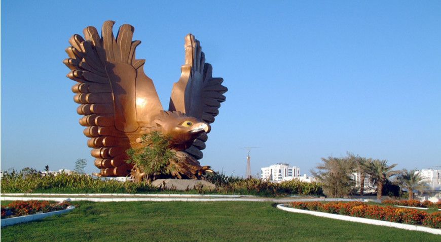 არაბთა გაერთიანებული საემიროები!