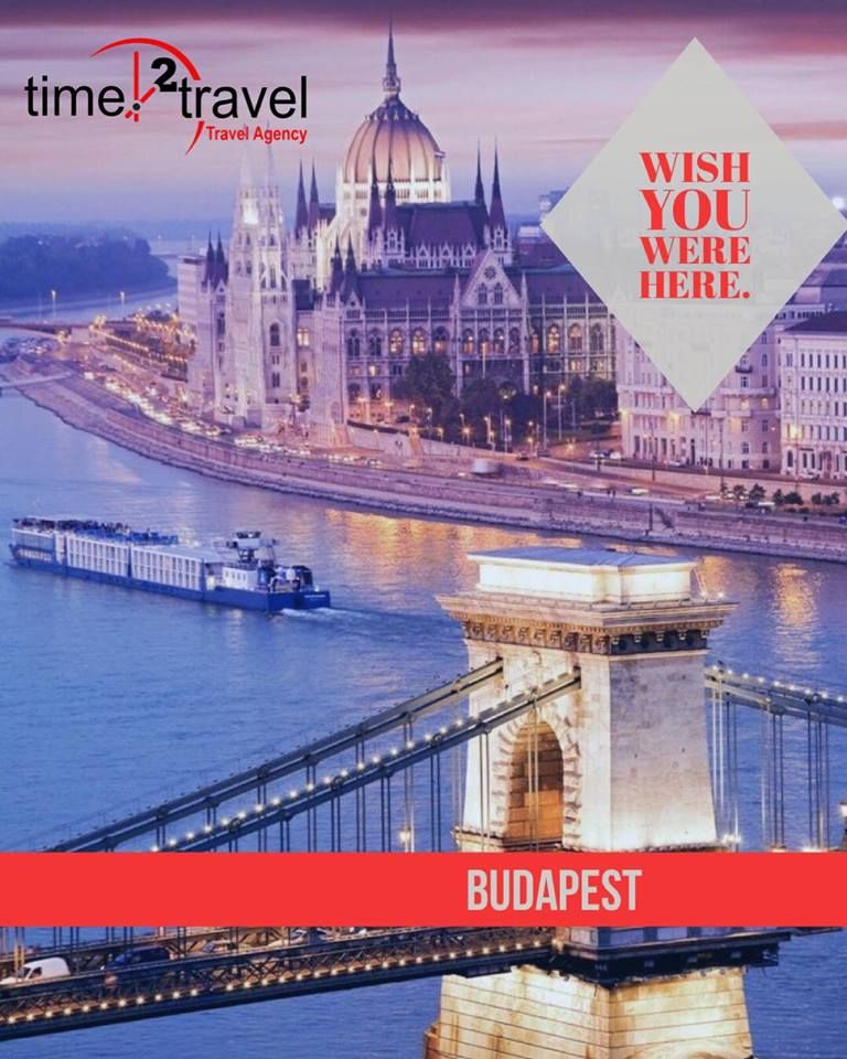 ბუდაპეშტი -