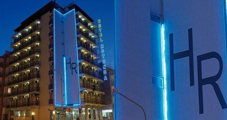 სალონიკი 