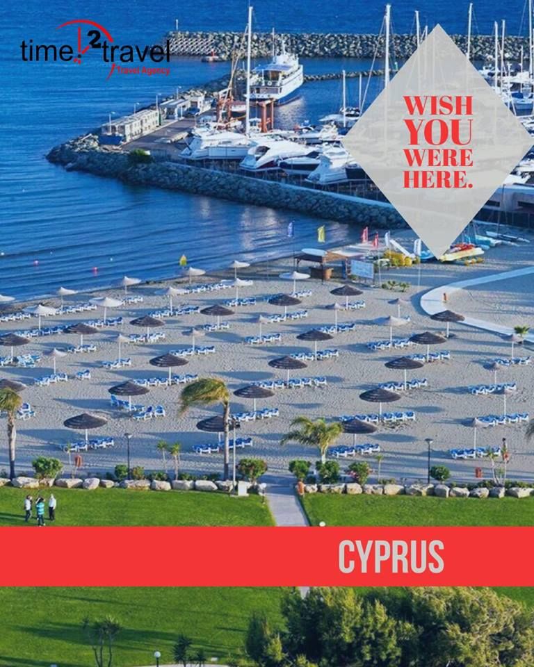 მზე, ზღვა და ულამაზესი აია ნაპა, ნოემბრის თვის ყველაზე ცხელი შემოთავაზება