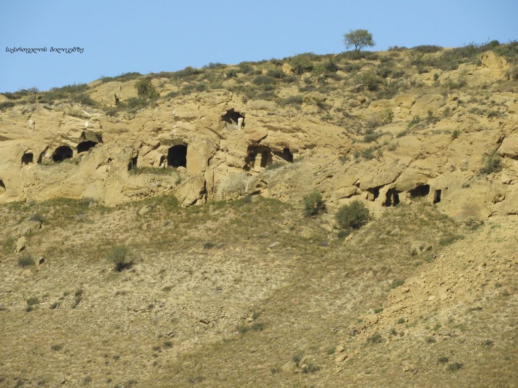 მრავალწყარო, ფერადი უდაბნო