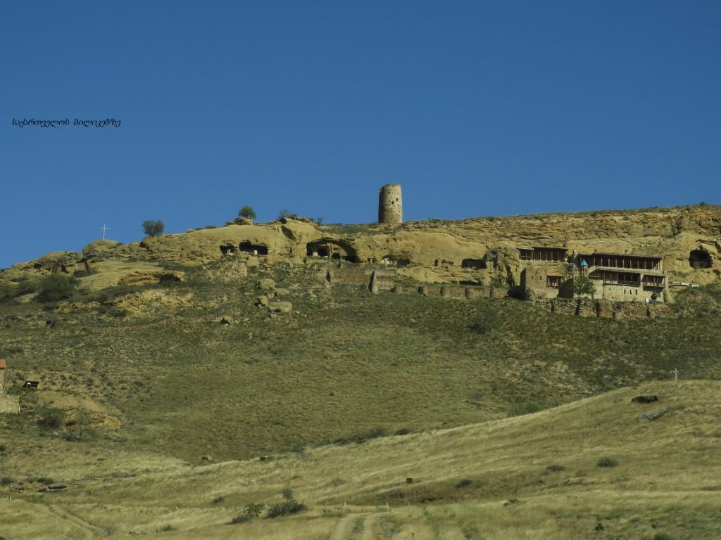 მრავალწყარო, ფერადი უდაბნო