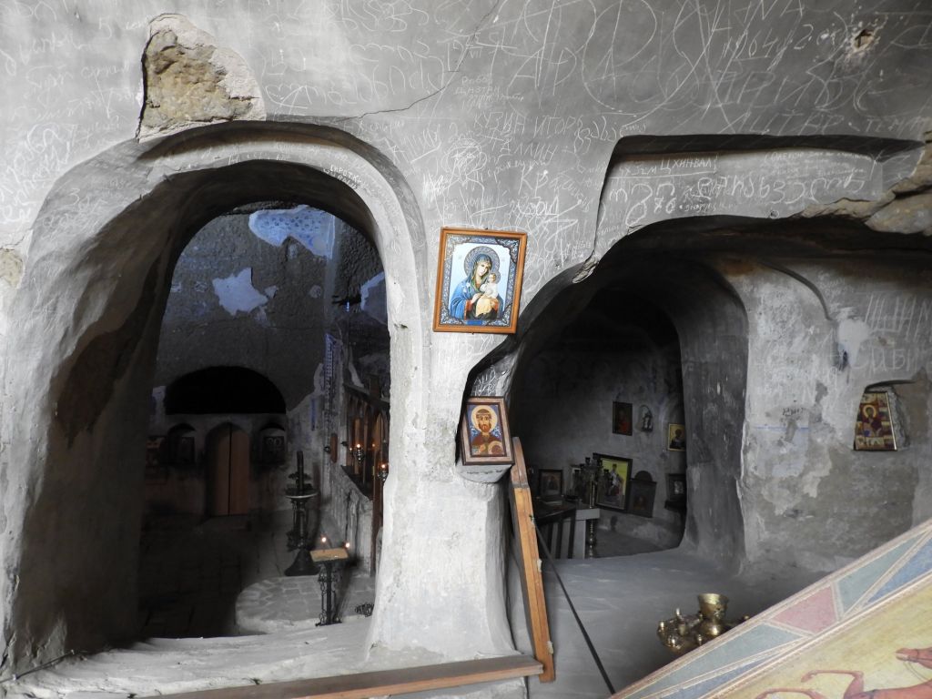 მრავალწყარო, ფერადი უდაბნო