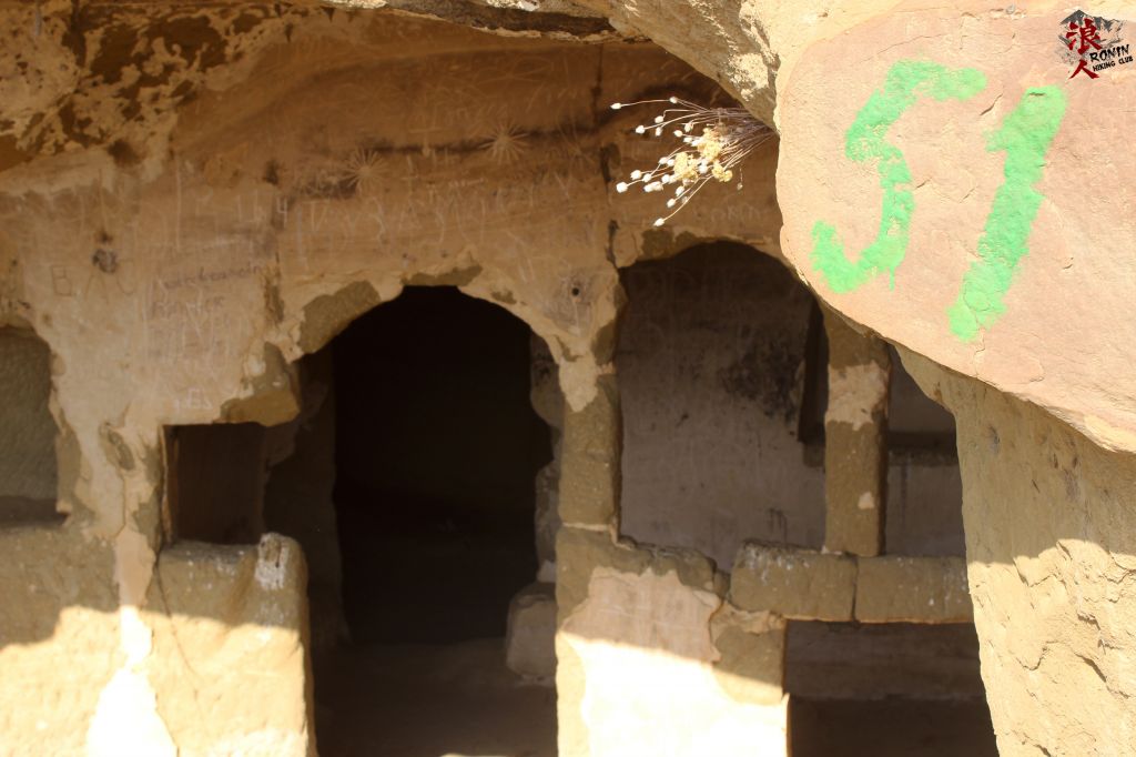 მოირონინე დავით გარეჯი, ნინოწმინდა