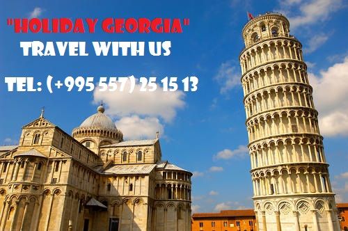 არაჩვეულებრივი იტალია – პიზის საოცრებათა მოედანი