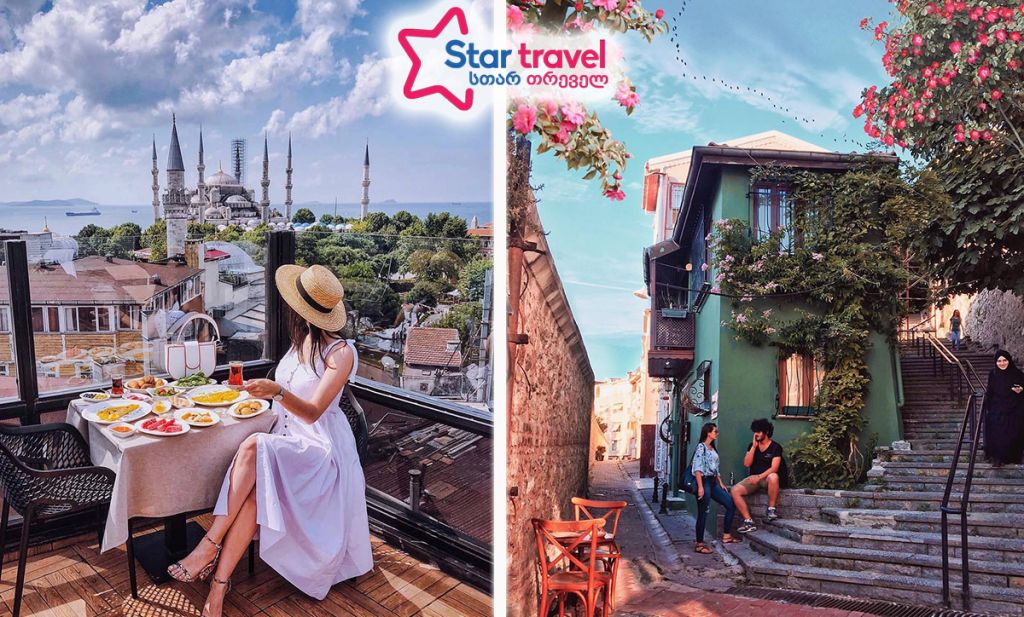 სტამბოლი დეკემბერში